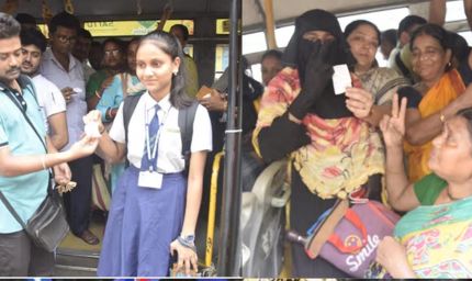 बंगाल में महिलाओं के लिए मुफ्त बस सफर शुरू, ‘जीरो वैल्यू टिकट’ के साथ पहली बार हुई यात्रा