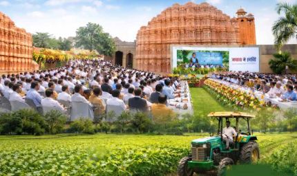 खेत बचाओ अभियान का आगाज, कृषक संगोष्ठियों के साथ लगेगी जैविक उत्पादों की प्रदर्शनी
