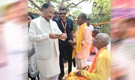 ज्ञान भारतम् अभियान के अंतर्गत बड़े कनेरा में मिलीं 150 वर्ष पुरानी दुर्लभ पांडुलिपियां