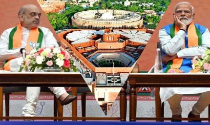 TMC की हार के बाद मोदी सरकार एक्टिव, परिसीमन बिल और ONOE पर तेज हुई तैयारी