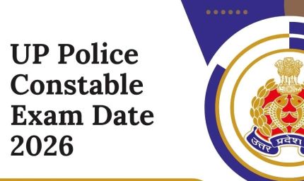 न कटेगा कलावा, न उतरेगा मंगलसूत्र! यूपी पुलिस भर्ती परीक्षा में अभ्यर्थियों को बड़ी राहत