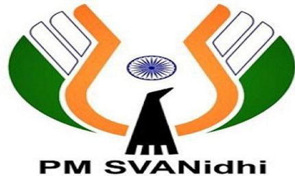 पीएम स्वनिधि योजना से देश के लाखों रेहड़ी-पटरी विक्रेताओं के सपनों को मिली नई उड़ान : मुख्यमंत्री डॉ. यादव