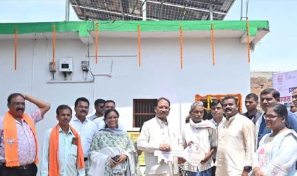 प्रधानमंत्री सूर्य घर योजना केवल बिजली बिल कम करने की योजना नहीं, बल्कि सामान्य परिवारों को ऊर्जा क्षेत्र में आत्मनिर्भर बनाने का एक व्यापक अभियान : मुख्यमंत्री साय