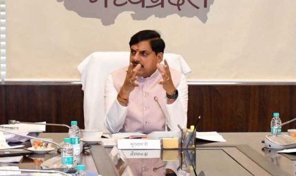 मुख्यमंत्री सुगम परिवहन सेवा में इंदौर संभाग से प्रारंभ होगा बस आपरेशन : मुख्यमंत्री डॉ. यादव