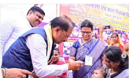 सुशासन तिहार में सामुदायिक पुलिसिंग को मिली नई मजबूती