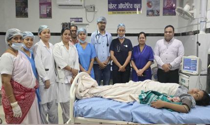 सुशासन का प्रभाव- सारंगढ़ जिला अस्पताल में पहली बार गूंजी सिजेरियन किलकारी, बड़े शहरों की निर्भरता खत्म