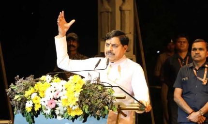 जल संरक्षण में मध्यप्रदेश के अग्रणी होने का श्रेय प्रधानमंत्री मोदी के दर्शन और मार्गदर्शन को है : मुख्यमंत्री डॉ. यादव
