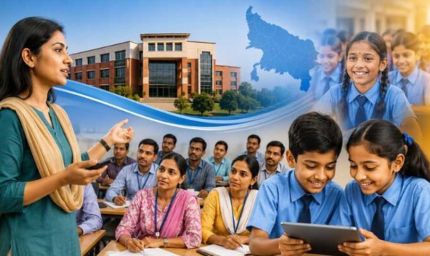 गुणवत्तापूर्ण शिक्षा एवं बेहतर अधिगम परिणामों के लिए राज्य स्तरीय मास्टर ट्रेनर का प्रशिक्षण आज  से