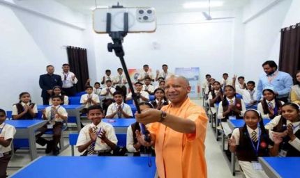 योगी सरकार की शिक्षा क्रांति से बदल रही बच्चों की तकदीर
