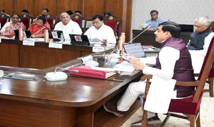 प्रदेश के चहुँमुखी विकास, जन-कल्याण और स्वास्थ्य व्यवस्थाओं को सुदृढ़ करने के लिए 21 हजार 485 करोड़ रूपये की स्वीकृति