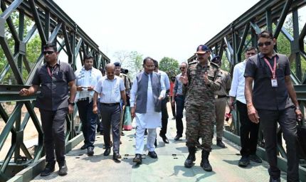 विकास, विश्वास और सुशासन का सेतु बना कोण्डापल्ली का बेली ब्रिज