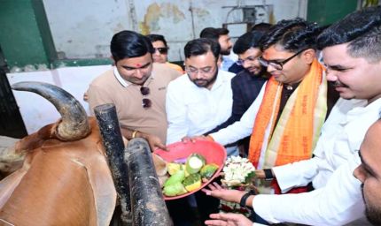 जन्मदिवस के अवसर पर वित्त मंत्री  ओपी चौधरी ने की गौ-सेवा, संरक्षण के प्रयासों को सराहा