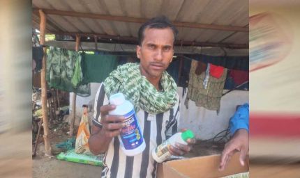 प्रगतिशील किसान खानेंद्र कुमेटी की प्रेरणादायक कहानी