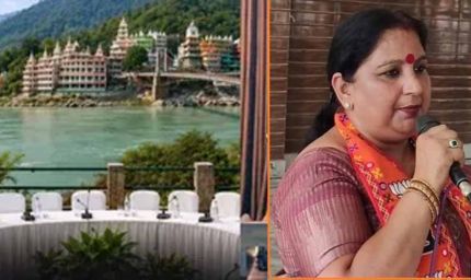 ऋषिकेश में हो रहा महापौर परिषद सम्मेलन, करनाल मेयर रेणु बाला संभालेंगी कमान