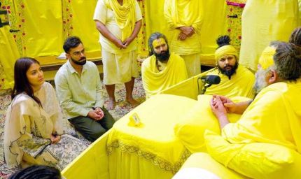 IPL 2026 जीतने के बाद वृंदावन पहुंचे विराट कोहली और अनुष्का शर्मा, प्रेमानंद महाराज से लिया आशीर्वाद