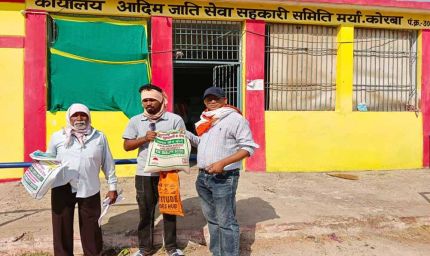 ’नैनो उर्वरकों के उपयोग से बेहतर उत्पादन और मृदा स्वास्थ्य को मिल रहा बढ़ावा-कृषक छेदीलाल’