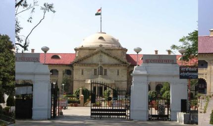 ‘कोर्ट के आदेश को कागज का टुकड़ा मत समझो’, HC में जज की सख्त टिप्पणी से मचा हड़कंप