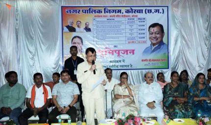 उद्योग मंत्री  लखनलाल देवांगन ने कोरबा में किया विकास कार्येा का भूमिपूजन