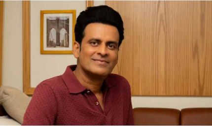 मनोज बाजपेयी ने एक्टिंग छोड़ने के संकेत दिए, बोले- पिछले 10 साल से मन में ख्याल आता है