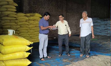 बिलासपुर में खाद माफियाओं पर बड़ी कार्रवाई, छापेमारी में पकड़ा गया अवैध स्टॉक