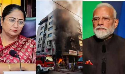 दिल्ली के मालवीय नगर रेस्टोरेंट में भीषण आग, 21 लोगों की मौत पर पीएम मोदी ने जताया शोक
