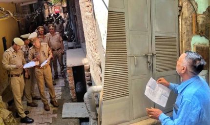 गाजियाबाद में ‘ऑपरेशन क्लीन स्वीप’ तेज, तीन अवैध मदरसे सील