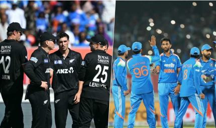 Team India के न्यूजीलैंड दौरे का ऐलान, 5 T20, 5 ODI और 2 टेस्ट खेले जाएंगे