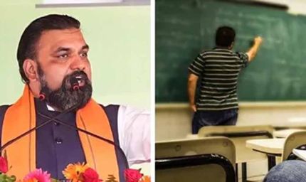 बिहार में शिक्षकों के तबादले पर बड़ी घोषणा, जून में होगी ट्रांसफर-पोस्टिंग