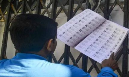 धनबाद में SIR की तैयारी तेज, 4 जून से बूथों पर तैनात रहेंगे बीएलओ