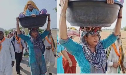 सास को टब में बिठाकर 84 कोस परिक्रमा: बहू की अनोखी भक्ति देख भावुक हुआ देश
