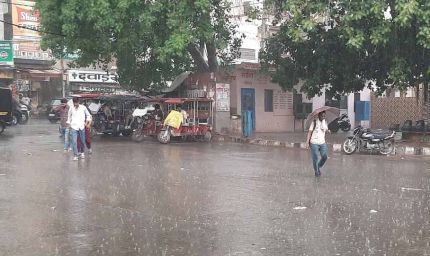 हरियाणा में बदला मौसम का मिजाज, नए पश्चिमी विक्षोभ से बारिश का अलर्ट जारी