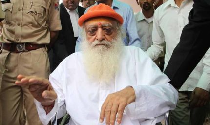 आसाराम केस: जोधपुर जेल में बंद आसाराम की जमानत पर हाईकोर्ट में सुनवाई जारी