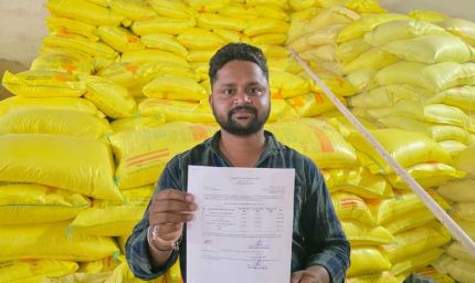 खरीफ सीजन में किसानों को समय पर मिल रही खाद, सखौली के किसान कमलेश ने जताया संतोष