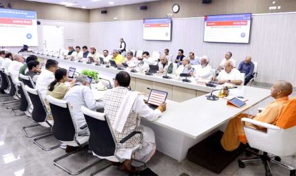 योगी सरकार की महत्वपूर्ण पहल, रसोइयों और विद्यालयी कर्मियों को मिलेगी कैशलेस चिकित्सा सुविधा
