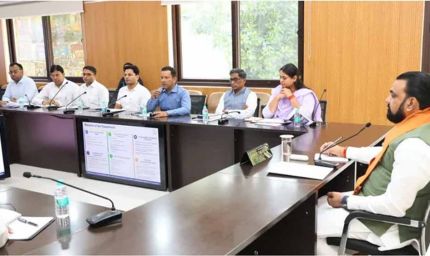 बिहार में औद्योगिक विकास को लेकर CM सम्राट चौधरी की समीक्षा बैठक, निवेश बढ़ाने पर जोर