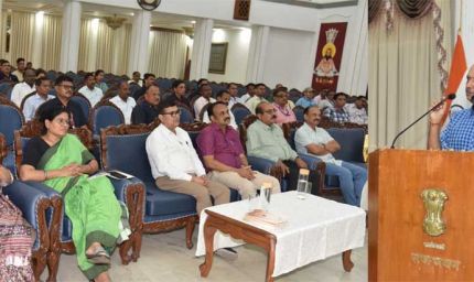 लोकभवन में तीन दिवसीय मेडिटेशन शिविर का आयोजन