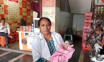 खरगोन में हैरान करने वाली घटना: सार्वजनिक शौचालय में महिला ने दिया बच्चे को जन्म