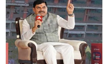 देश में शीघ्र लागू होगी समान नागरिक संहिता : मुख्यमंत्री डॉ. यादव