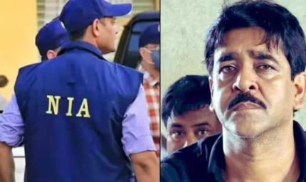 भांगर बम विस्फोट केस में NIA की बड़ी कार्रवाई, TMC नेता से जुड़े 9 ठिकानों पर छापे