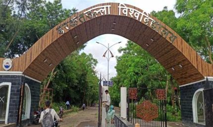 बरकतुल्लाह विश्वविद्यालय का बदला नाम, अब 'मां वाग्देवी भोजपाल यूनिवर्सिटी' के नाम से होगी पहचान