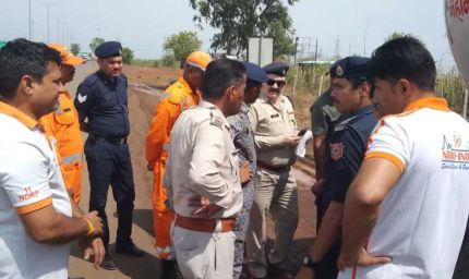 सीहोर में अमोनिया गैस रिसाव से हड़कंप, पुलिस और NDRF ने संभाला मोर्चा