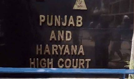 PRTC कर्मचारियों को बड़ा झटका, नियमितीकरण पर हाईकोर्ट की रोक, अगस्त में अगली सुनवाई