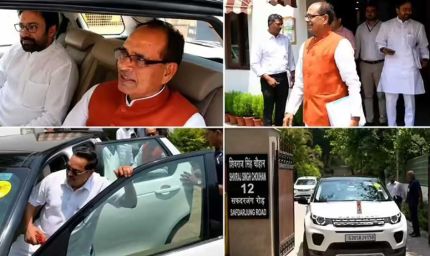शिवराज सिंह चौहान ने दिखाई मिसाल, दो मंत्रियों संग कार पूलिंग कर पहुंचे कैबिनेट बैठक में