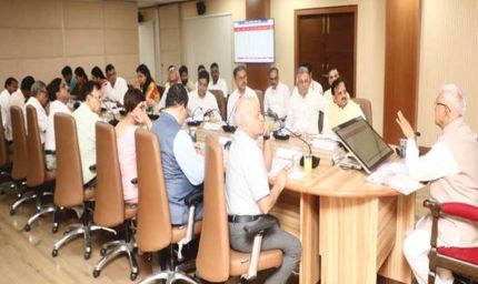 सिकल सेल उन्मूलन प्रयासों को दें सघनता : राज्यपाल पटेल