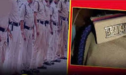 जांजगीर-चांपा पुलिस विभाग में बड़ा प्रशासनिक बदलाव, 80 पुलिसकर्मियों के तबादले