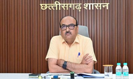 राज्य स्तरीय स्वीकृति एवं निगरानी समिति की बैठक मुख्य सचिव की अध्यक्षता में सम्पन्न