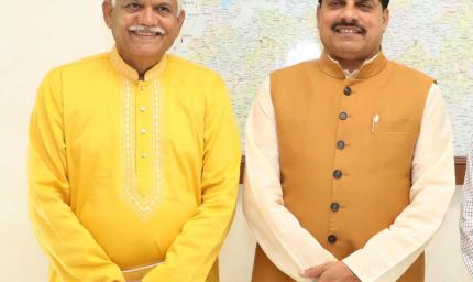 मुख्यमंत्री डॉ. यादव से मिले पद्म अवार्डी  गुंदेचा और डॉ. व्यास
