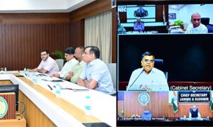 मुख्य सचिव का वीडियो कांफ्रेंस में शामिल केबिनेट सचिव ने राष्ट्रीय महत्व के कार्यक्रमों एवं योजनाओं के एक्शन प्लान को लेकर किया विमर्श