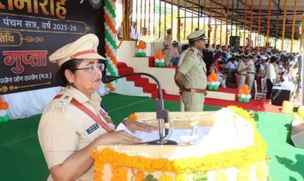 पुलिस प्रशिक्षण शाला उज्जैन में 206 नव आरक्षकों का दीक्षांत समारोह संपन्न