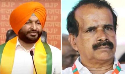 BJP की राज्यसभा सूची में बड़ा उलटफेर: रवनीत बिट्टू-जार्ज कूरियन का टिकट कटा, तरुण चुग और सतीश पूनिया को मौका